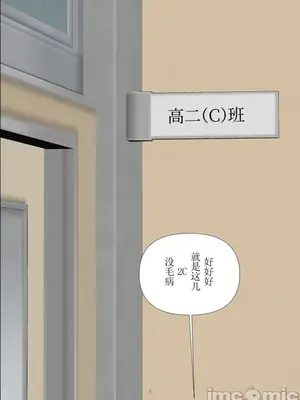[FateOrderLess] 吵闹的邻居（总集篇)_00007