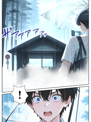 [ぱにぱに] 雨宿りのバス停で学園美女と濡れ透けSEXした話 [AI Generated]_10_SEX_009