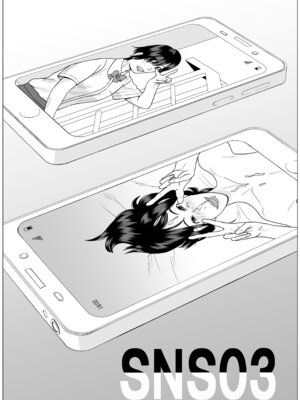 [stuDio arika]SNS03_02_sxkd
