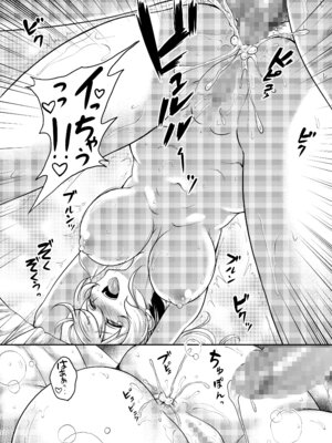 [スタジオあるた (久水あるた)] 催眠監禁エリーチカ (ラブライブ!) [DL版]_18_fwdu
