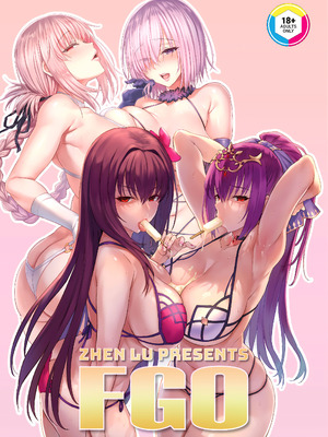 [COMEX (珍緑)] Zhen Lu Presents FGO (Fate／Grand Order) [瓜皮×空气系×黎欧-新桥日语汉化+寒杏重嵌] [無修正] [DL版]