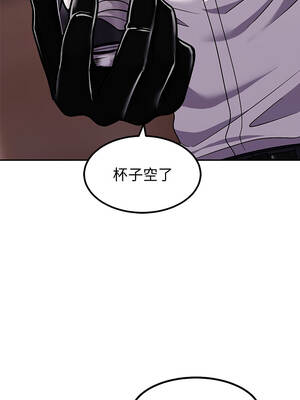 要成為男子漢 10-11話_10_07_gaxt