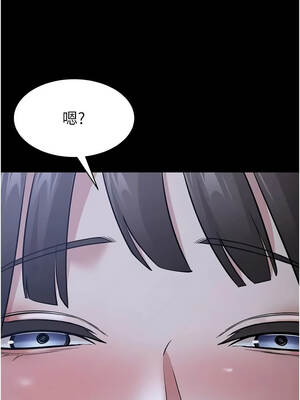 為民服務App 11-12話_11_01_dowl