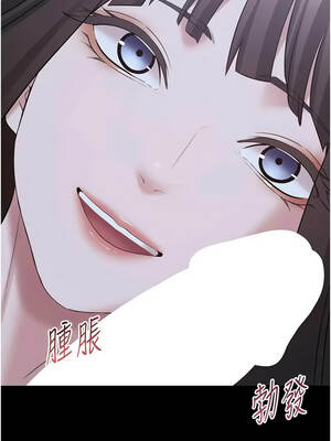 為民服務App 11-12話_11_04_rpqu