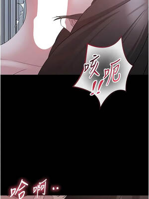 為民服務App 11-12話_11_06_dnsw