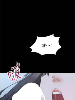 為民服務App 11-12話_11_08_pbcn
