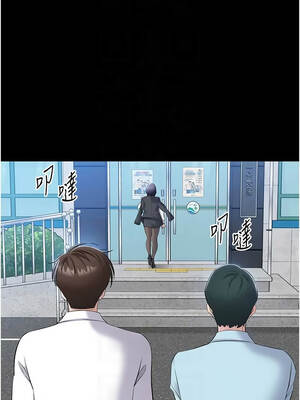 為民服務App 11-12話_11_11_aijw