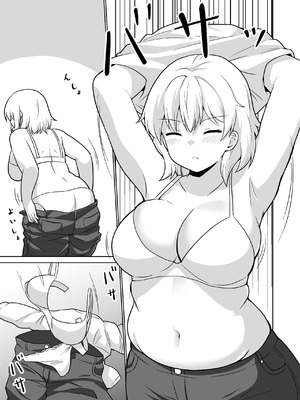 [アンプラリア (ki-51)] アパートのお隣さんがヤらせてくれる話 5_12_pgta
