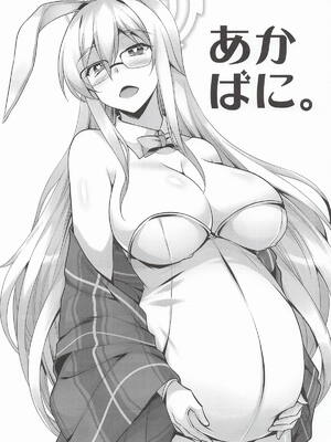 [ELHEART'S] あかばに。(ブルーアーカイブ)_02_xtwn