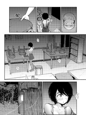 [あん♪あん♪食堂 (真咲シサリ)] バス亭。2 サンドイッチしてください・・・／／／_06_cjqn