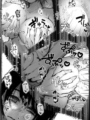[あん♪あん♪食堂 (真咲シサリ)] バス亭。2 サンドイッチしてください・・・／／／_16_vroi