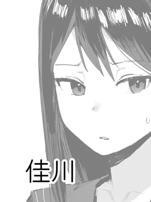 ie総集編_003