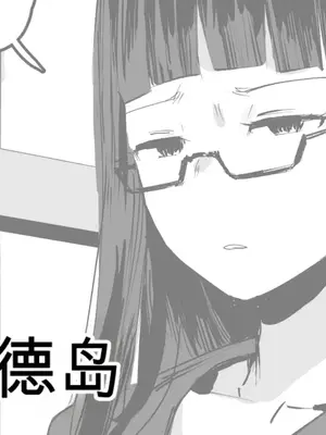 ie総集編_009