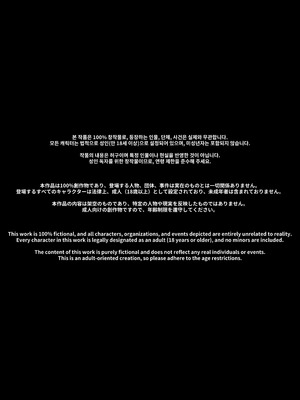 [LUXsumildo] 奴隷姉妹～クラブ編下～ [無修正]_03_cdue