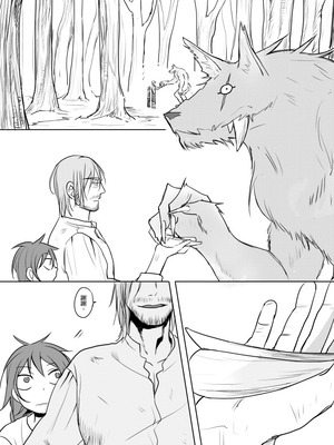 [Pixiv][仴]公主與魔法師 [Chinese]_038_xmqn