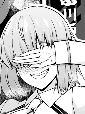 [あんこまん] 大学生マシュ、新宿特異点でおじさんと…❤ (Fate／Grand Order)
