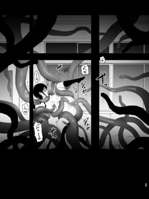 [おい抹茶] 少女と触手〜学校に取り残されて〜_14_btao