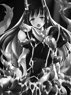 [チョココロネ (天路あや)] 女僧侶、呑まれる。 [DL版]_02_nqqq