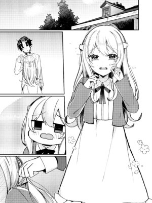 [架空少女 (天音はやぶさ)] お嬢様くんの犬になりました2_36_fwxo