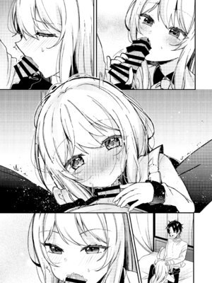 [架空少女 (天音はやぶさ)] お嬢様くんの犬になりました2_44_lkxm