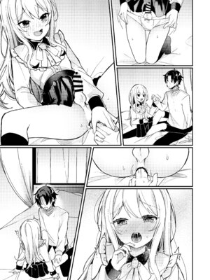 [架空少女 (天音はやぶさ)] お嬢様くんの犬になりました2_46_cbbh
