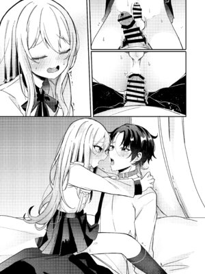 [架空少女 (天音はやぶさ)] お嬢様くんの犬になりました2_48_nfud