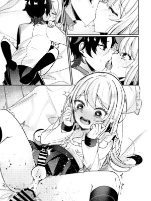[架空少女 (天音はやぶさ)] お嬢様くんの犬になりました2_56_nmfa