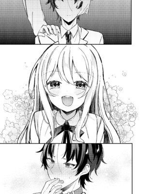 [架空少女 (天音はやぶさ)] お嬢様くんの犬になりました2_60_cxkv