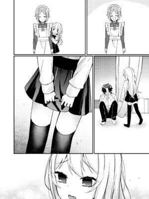 [架空少女 (天音はやぶさ)] お嬢様くんの犬になりました2_61_xwkf