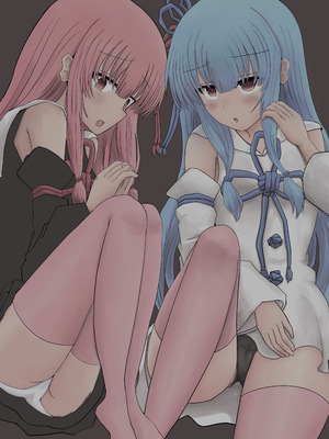 [悟リ御膳 (コンソメ)] 琴葉姉妹完全合意催眠パコパコ性処理オナホ計画 (VOICEROID) [DL版]_23_hqeb