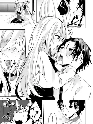 [架空少女 (天音はやぶさ)] お嬢様くんの犬になりました[個人機翻漢化]_image_005