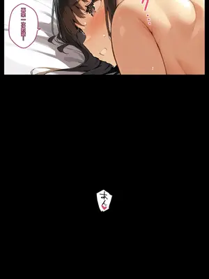 [水夜座] 散雪 (オリジナル)_A053