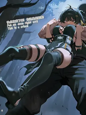 [JiongBaotai]負け妹多すぎ!_A006