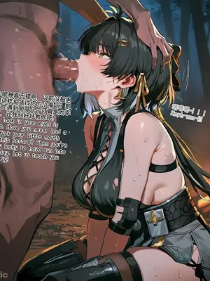 [JiongBaotai]負け妹多すぎ!_A014