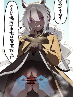 [Pixiv X(Twitter)] みりちく (3846992)_006