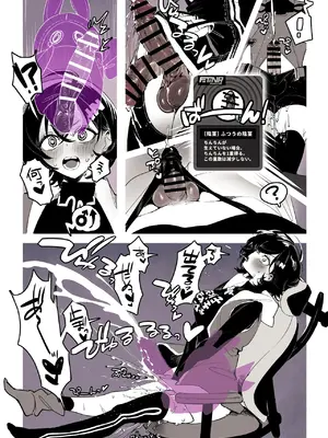 [Pixiv X(Twitter)] みりちく (3846992)_042