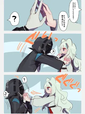 [Pixiv X(Twitter)] みりちく (3846992)_068