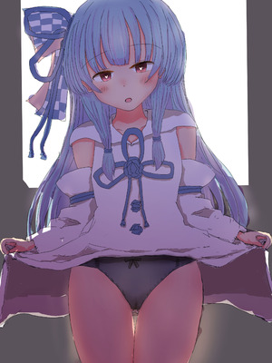 [悟リ御膳 (コンソメ)] 突撃隣の琴葉一家〜今晩は姉妹丼っしょ〜^^〜問答無用催眠パコパコどこでもセックス!! (VOICEROID) [DL版]_02_rdna