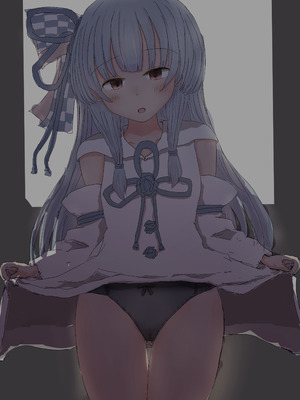 [悟リ御膳 (コンソメ)] 突撃隣の琴葉一家〜今晩は姉妹丼っしょ〜^^〜問答無用催眠パコパコどこでもセックス!! (VOICEROID) [DL版]_19_vxhi