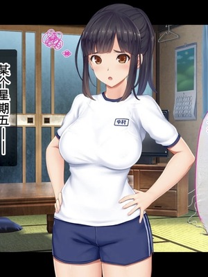 [スタジオ山ロマン] 1人娘に父と5兄弟の大家族～父親と5人兄弟の性欲処理も母親代わりの私の役目、24時間頑張ります！～&nbsp;&nbsp;[白朗宁个人机翻汉化]_IMG_4350