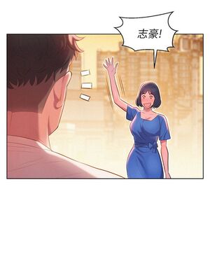 漂亮乾姊姊 1-160話[完結]_001_018