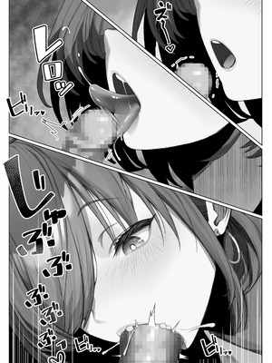 [septa] TATTOOギャルメイドに逆らえない金持ちお坊ちゃん ｜ 無法反抗紋身辣妹女僕的有錢人家大少爺 [MTL校對]_15_frrx