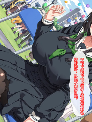 [北極ホタル] 僕は大好きなお母さんを孕ませたい。4｜我想让最爱的妈妈怀孕 4 [傅易个人汉化]_007_awhp