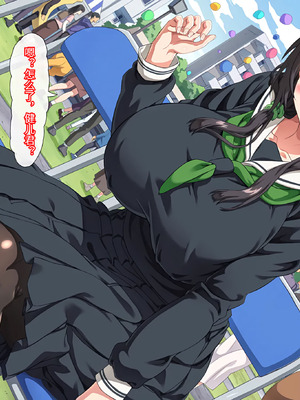 [北極ホタル] 僕は大好きなお母さんを孕ませたい。4｜我想让最爱的妈妈怀孕 4 [傅易个人汉化]_011_ekdp