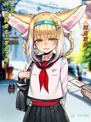[鬼山伦] 忍冬鈴蘭母女♠連鎖NTR_A002