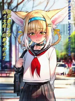 [鬼山伦] 忍冬鈴蘭母女♠連鎖NTR_A003