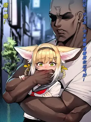 [鬼山伦] 忍冬鈴蘭母女♠連鎖NTR_A004