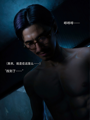 [ryota tanaka] 青鸾殇28 双人组5_009