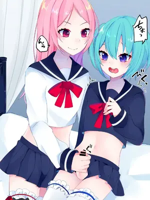 [架空少女 (天音はやぶさ)]ないとぱーちー[个人机翻汉化]_image_007