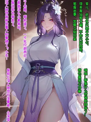 紫阳花 [AI Generated]-1280x_02_1